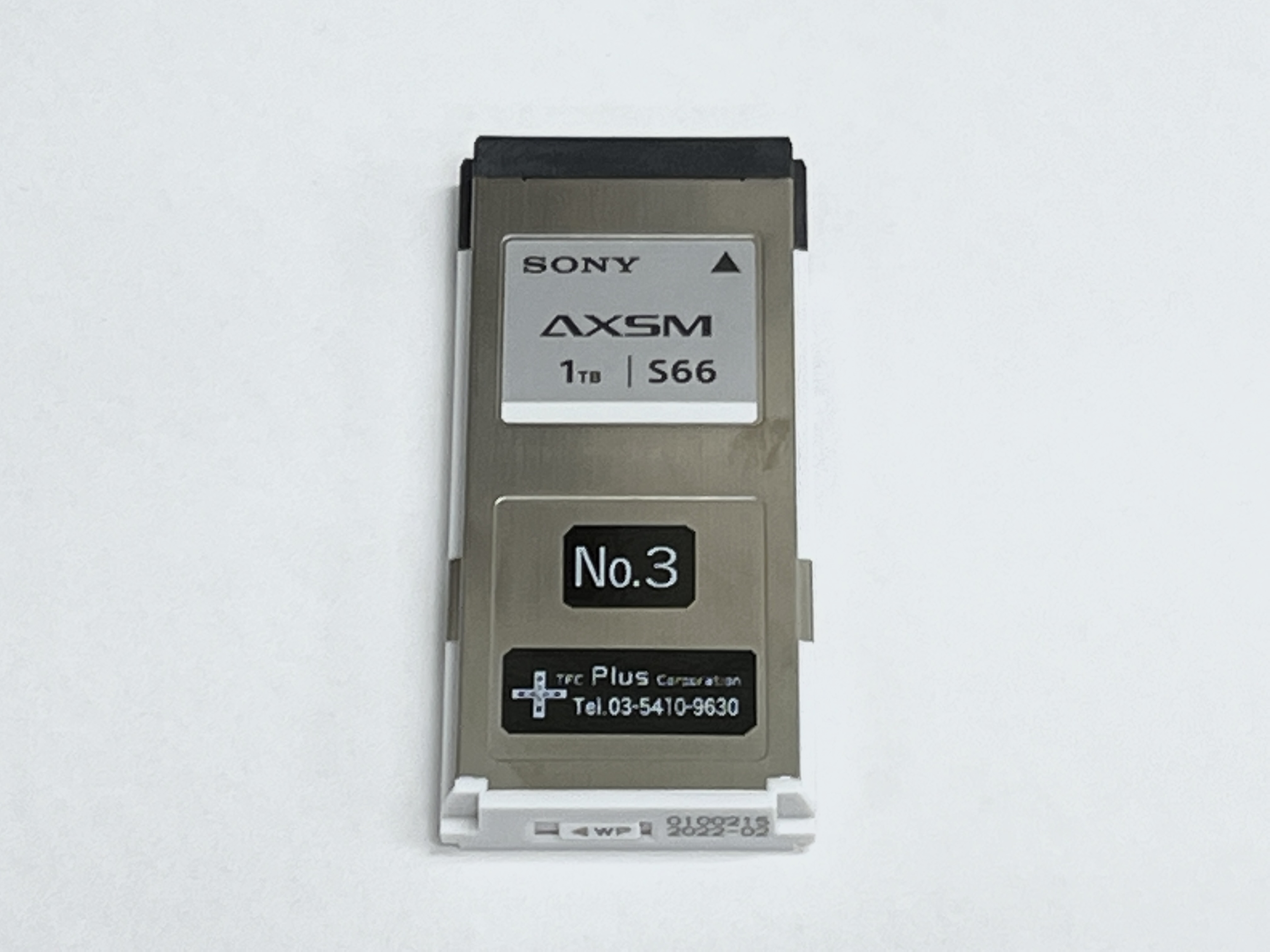 SONY AXS-A1TS66 1TB_1